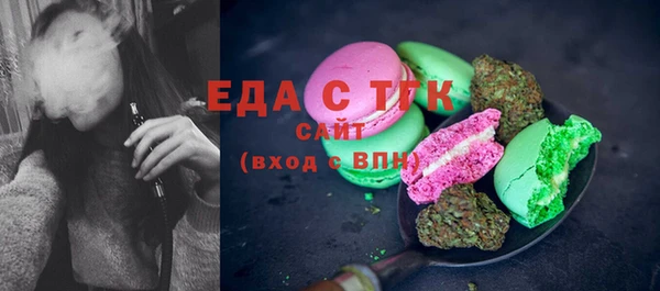 jwh Вязники