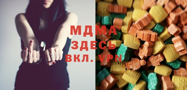 jwh Вязьма