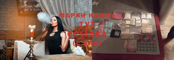 jwh Вязники