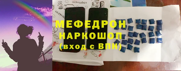 jwh Вязники