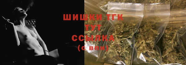 jwh Вязьма
