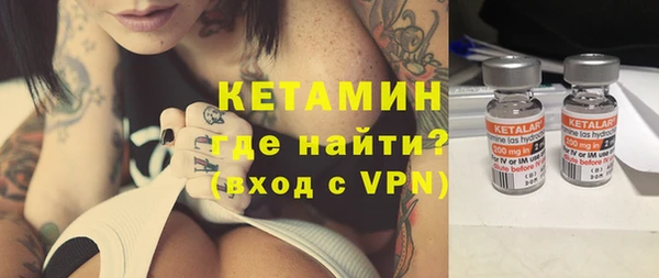 jwh Вязьма