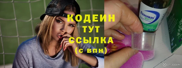 jwh Вязьма