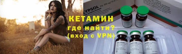 jwh Вязники