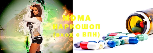 jwh Вязьма