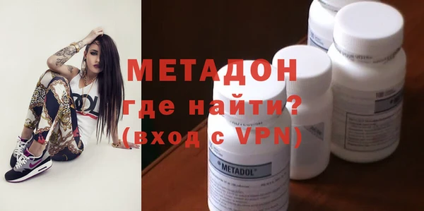 jwh Вязьма