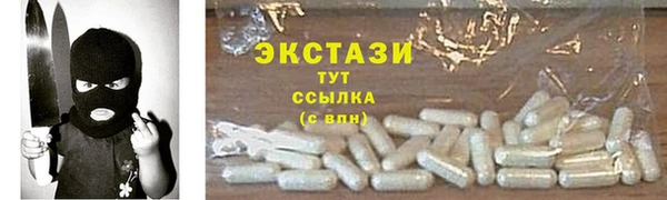 jwh Вязники