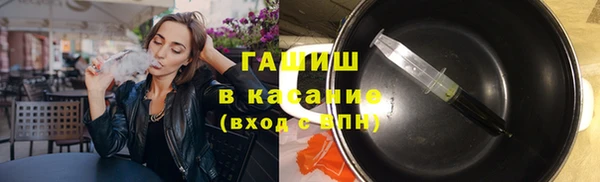 jwh Вязники