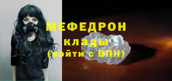 jwh Вязьма