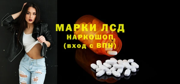 jwh Вязники