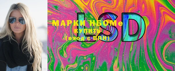 jwh Вязьма