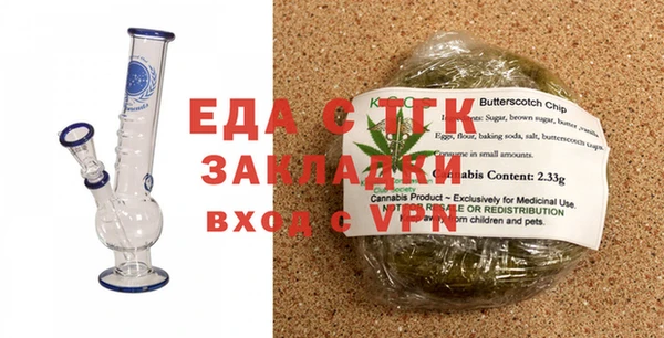 jwh Вязьма