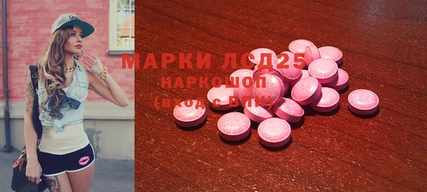 jwh Вязники