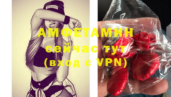 jwh Вязники