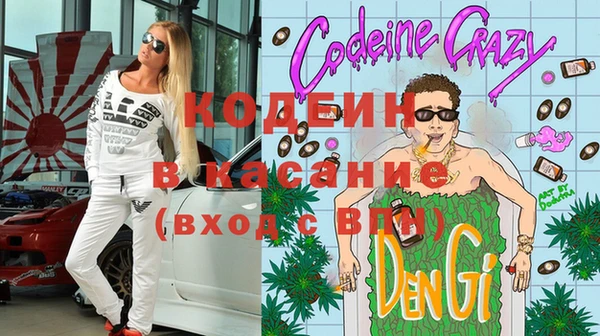 jwh Вязники