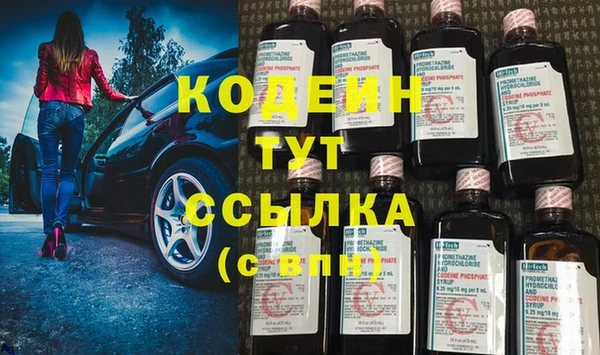 jwh Вязники