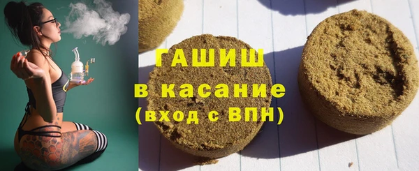 jwh Вязники