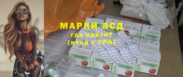 jwh Вязники