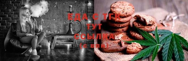 jwh Вязьма