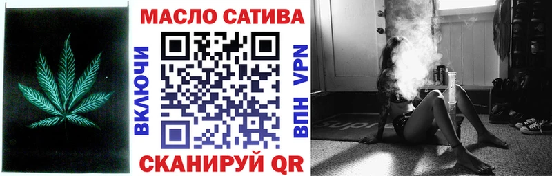 Купить  Кстово  Дистиллят ТГК жижа 